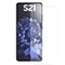 محافظ صفحه نمایش شیشه ای UV برای سامسونگ S21 Ultra / S21 Ultra 5G